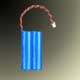 batteria al litio 3.7 v