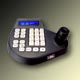 tastiera pe telecamere speed dome motorizzate