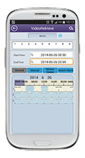playback da cellulare app per telecamere IP NVR
