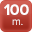 Portata 100 metri in esterno