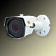 telecamera per esterno